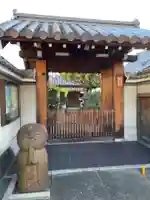 権現寺(京都府)