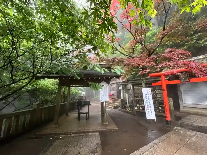 大山阿夫利神社(神奈川県)