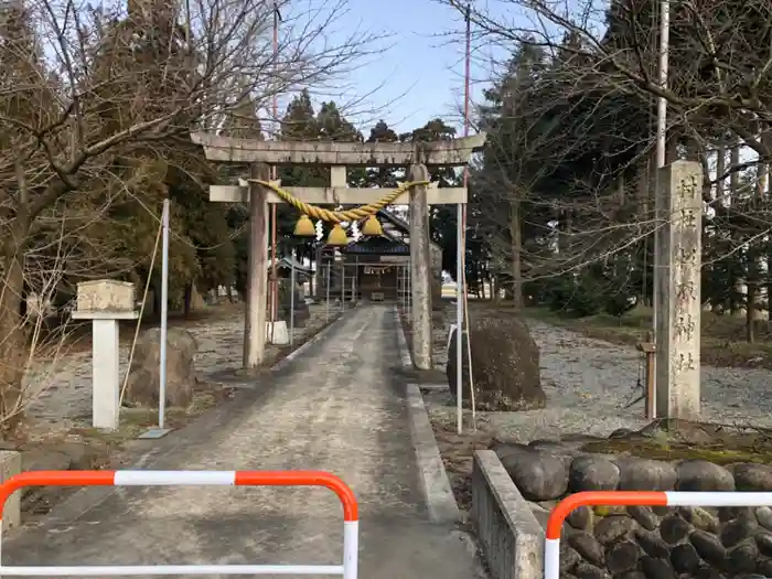 杉原神社の鳥居