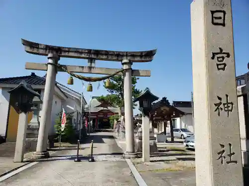 祇園宮日吉神社の鳥居