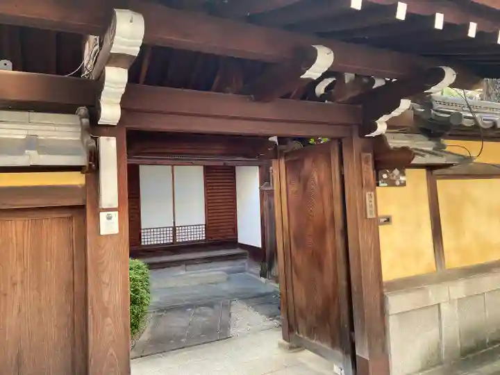 蓮承院(京都府)