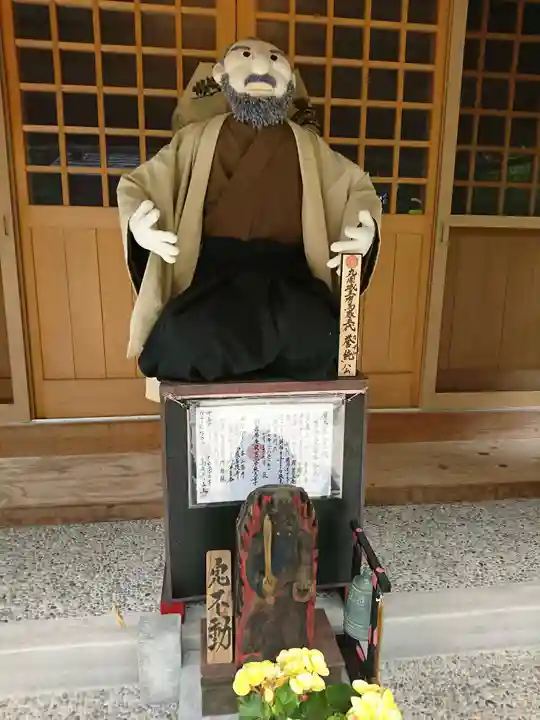 高岳寺(福井県)