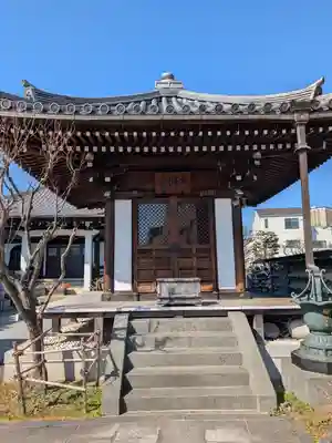 明王院(東京都)