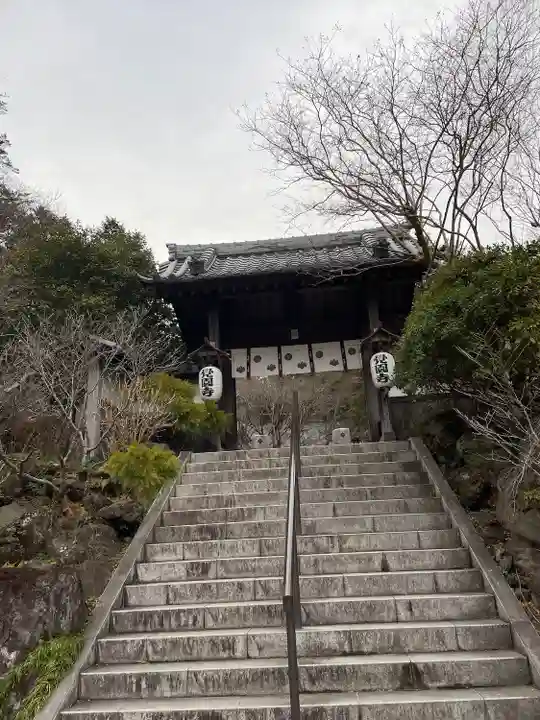 覚園寺の山門・神門