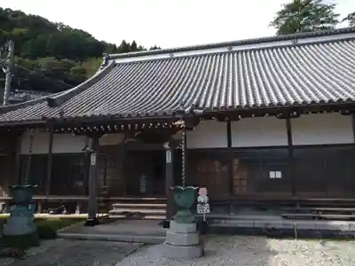 法光寺の本殿・本堂