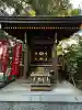 飯富稲荷神社の{uncategorized: "未分類", other: "その他", undefined: "問題あり", building: "その他建物", grave: "お墓", sacred_gate: "鳥居", guardian: "狛犬", statue: "像", buddha: "仏像", history: "歴史", nature: "自然", garden: "庭園", animal: "動物", pagoda: "塔", temizu: "手水舎", mountain_gate: "山門・神門", sanctuary: "本殿・本堂", subordinate: "末社・摂社", art: "芸術", scenery: "景色", jizo: "地蔵", ema: "絵馬", goshuin: "御朱印", omikuji: "おみくじ", items: "授与品その他", amulet: "お守り", goshuincho: "御朱印帳", eats: "食事", festival: "お祭り", votive_dance: "神楽", shichigosan: "七五三参", wedding: "結婚式", experience: "体験その他", initially: "初詣", around: "周辺", anti_infection: "感染症対策"}