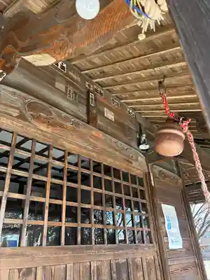 愛宕神社(群馬県)