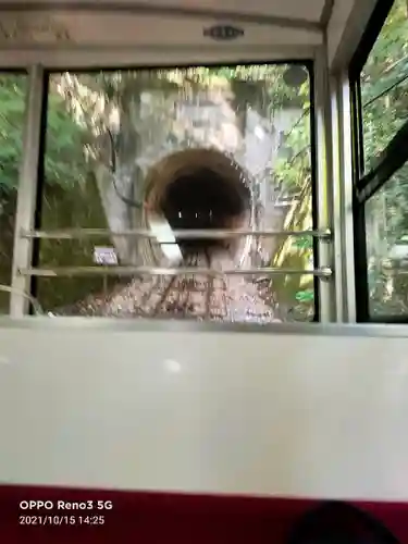 筑波山神社の周辺