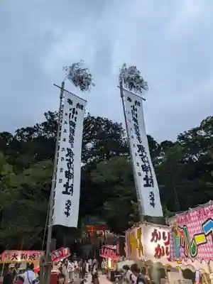 小川諏訪神社(福島県)