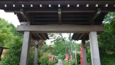 天鏡院(京都府)