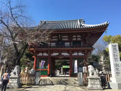 瀧泉寺（目黒不動尊）の山門