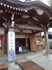 武蔵第六天神社の本殿