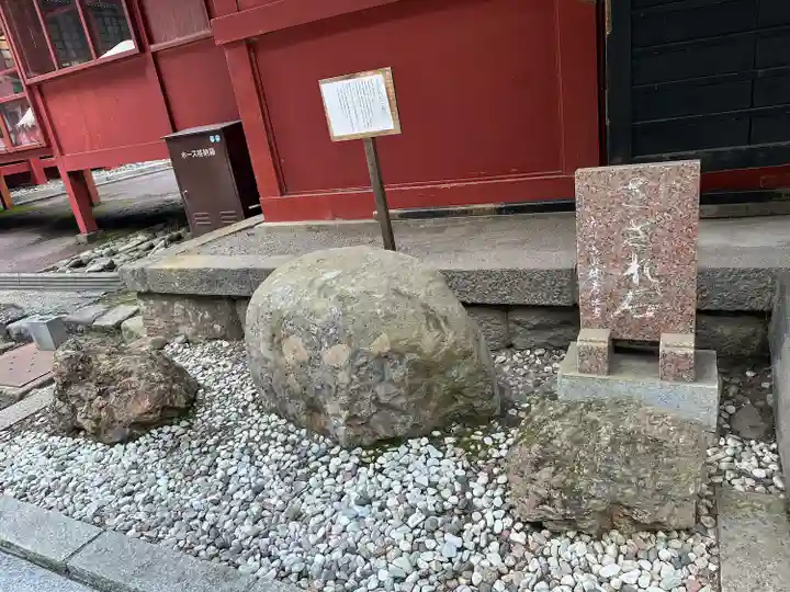宇都宮二荒山神社(栃木県)