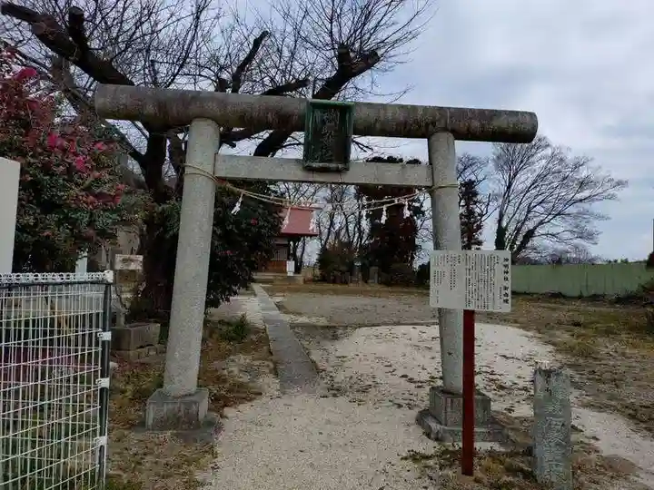 田島神明神社(埼玉県)