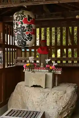 卜雲寺(埼玉県)