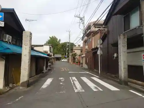 東明寺(埼玉県)