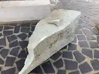 總社 和田八幡宮(福井県)