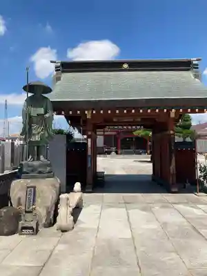 馬頭院(埼玉県)