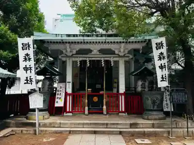 椙森神社(東京都)