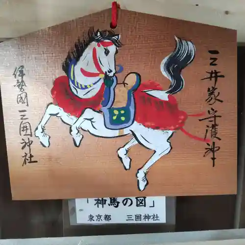 七重浜海津見神社(北海道)