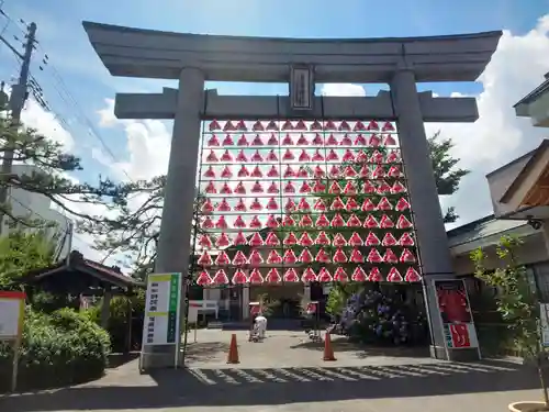 廣田神社～病厄除守護神～の鳥居