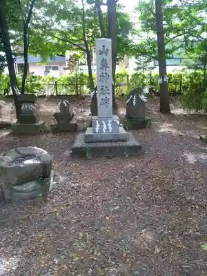 山鼻神社の本殿・本堂