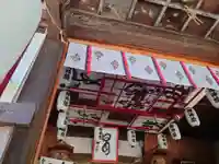 鴨島八幡神社(徳島県)