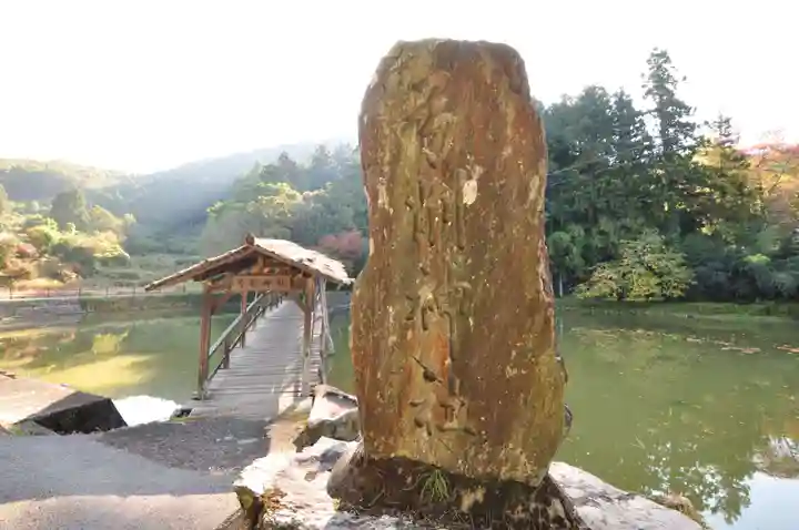 弓削神社(愛媛県)