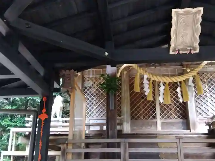 日雲神社(滋賀県)