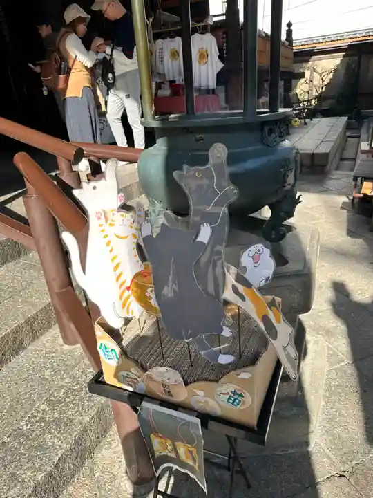 平等寺(因幡堂)(京都府)