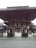 沙沙貴神社の山門・神門