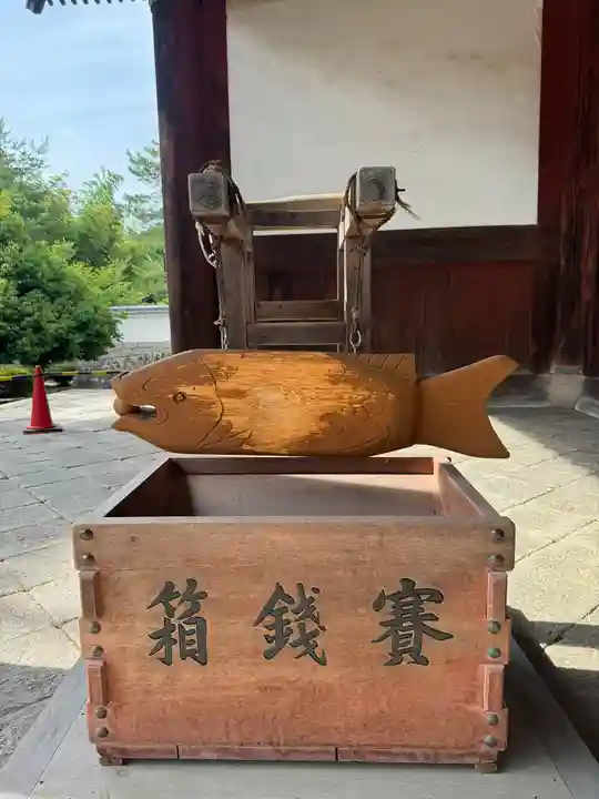 萬福寺(京都府)