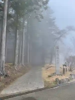 三峯神社奥宮のその他建物