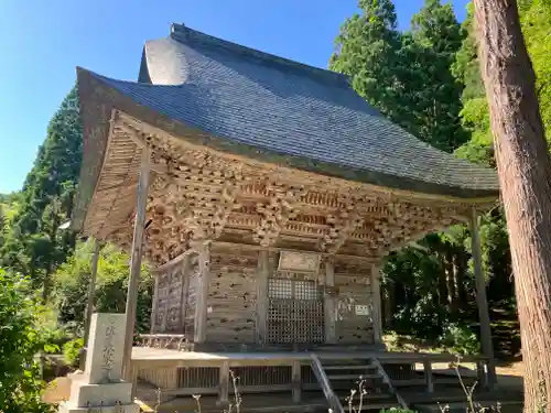 蓮華峯寺(新潟県)