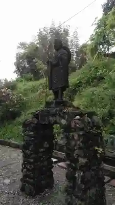 普光寺(大分県)