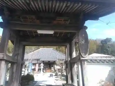 妙覚寺の山門・神門