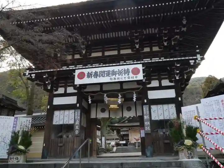 松尾大社の山門・神門