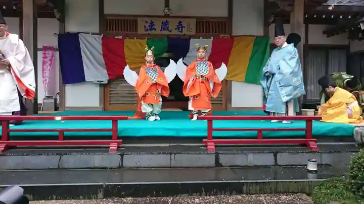 赤門の寺 法蔵寺(栃木県)