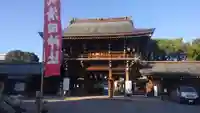 真清田神社の山門・神門