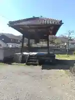 東光院 両福寺(栃木県)