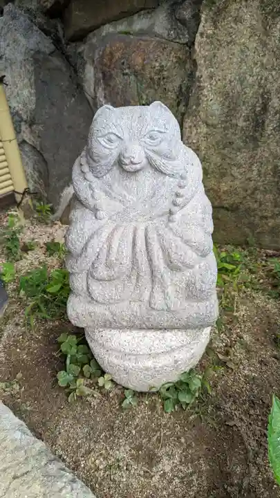 西運寺(狸寺)(京都府)