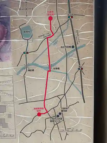 大泉寺(愛知県)