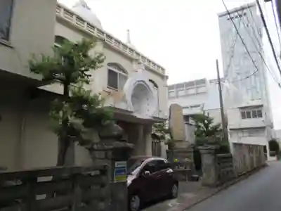 九段道場(東京都)