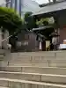 芝大神宮の{uncategorized: "未分類", other: "その他", undefined: "問題あり", building: "その他建物", grave: "お墓", sacred_gate: "鳥居", guardian: "狛犬", statue: "像", buddha: "仏像", history: "歴史", nature: "自然", garden: "庭園", animal: "動物", pagoda: "塔", temizu: "手水舎", mountain_gate: "山門・神門", sanctuary: "本殿・本堂", subordinate: "末社・摂社", art: "芸術", scenery: "景色", jizo: "地蔵", ema: "絵馬", goshuin: "御朱印", omikuji: "おみくじ", items: "授与品その他", amulet: "お守り", goshuincho: "御朱印帳", eats: "食事", festival: "お祭り", votive_dance: "神楽", shichigosan: "七五三参", wedding: "結婚式", experience: "体験その他", initially: "初詣", around: "周辺", anti_infection: "感染症対策"}