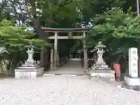 神山神社(滋賀県)