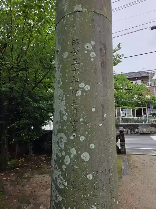 鳥栖八坂神社(佐賀県)