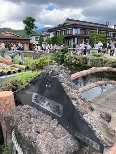 淺間神社（忍野八海）(山梨県)