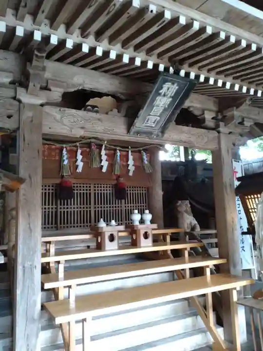 立志神社(滋賀県)