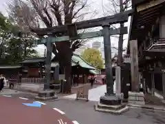 湯島天満宮(東京都)