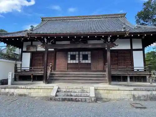 清凉寺(京都府)